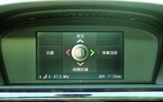 宝马530转向灯闪烁过快是故障吗？如何解决？