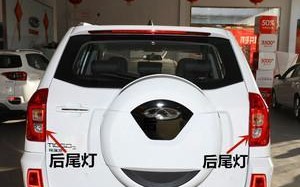 奇瑞左转向灯无法打开怎么办？常见故障及解决方法？