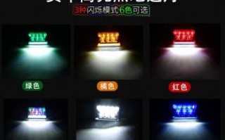 东风天龙右转向灯一直亮怎么办？如何解决？