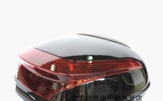 五羊本田125摩托车转向灯闪光器位置？如何更换？