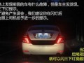 奥迪创新设计（提升安全性与美观度的突破性创新）
