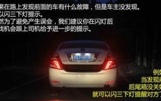 奥迪创新设计（提升安全性与美观度的突破性创新）
