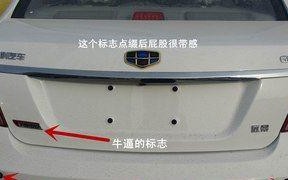 吉利新远景转向灯常亮是什么原因？如何解决？