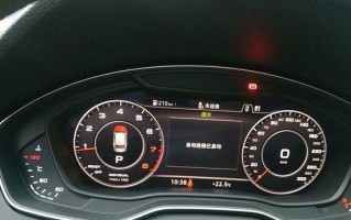 奥迪Q5L转向灯使用指南（轻松掌握奥迪Q5L转向灯的操作技巧）