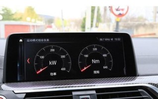 宝马525转向灯一直亮怎么办？详细教程解析