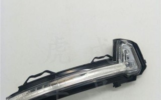大众途观转向灯正极不工作怎么办？常见原因有哪些？