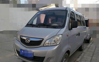 如何拆卸海马福仕达转向灯（海马福仕达转向灯的拆卸步骤和注意事项）