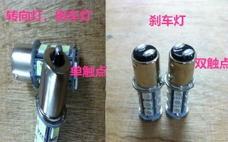 宝骏730转向灯灯泡总成更换指南（详细步骤教你如何更换宝骏730转向灯灯泡总成）