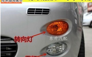 奇瑞QQ3转向灯故障与维修方法（解决奇瑞QQ3转向灯问题的关键步骤及技巧）