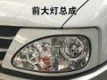 依维柯转向灯（提高驾驶安全）