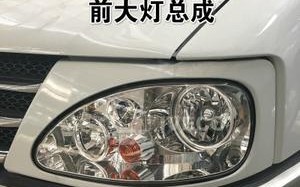 依维柯转向灯（提高驾驶安全）