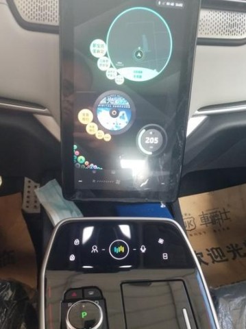 威马EX5档位使用指南（了解威马EX5档位功能）