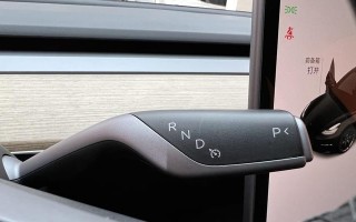 特斯拉model3开启转向灯的正确方法是什么？