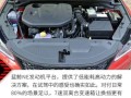 长安逸动自动变速箱档位传感器的功能与故障排查（详解长安逸动自动变速箱档位传感器及故障处理方法）