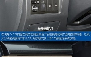 长城C30打不着火没转向灯的常见问题及解决方法（解决长城C30无法点火和转向灯不亮的方法）