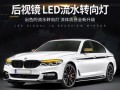 宝马3系后尾转向灯什么样？常见问题解答？
