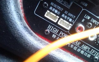 海马m3转向灯线接线位置在哪里？如何正确安装？