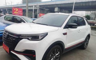 长安逸动Plus档位的加减号位置及功能解析（探寻长安逸动Plus档位的操控之道）