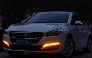 标致308转向灯故障导致无法启动怎么办？