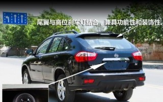 比亚迪S6转向灯不闪的原因及解决方法（了解转向灯不闪的可能原因）