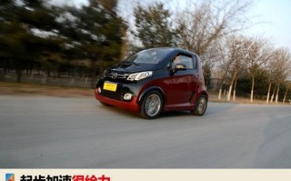 众泰e200档位升高方法是什么？操作步骤详细解答？