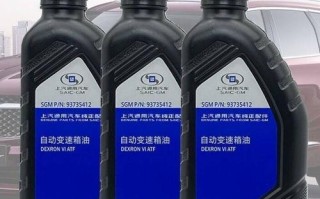 别克GL8变速箱油放油孔位置解析（探索别克GL8变速箱油放油孔位置）