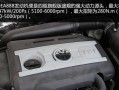 大众途观自动变速箱油更换方法？需要多长时间？