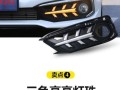 本田十代思域后视镜转向灯壳16更换方法？常见问题有哪些？