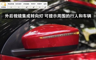 日产蓝鸟转向灯灯泡更换教程（轻松学会更换日产蓝鸟转向灯灯泡）