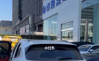 保时捷卡宴转向灯问题解析（前面亮后面不亮的原因及解决方法）