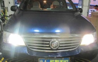 天虹别克转向灯按钮不亮怎么办？如何快速更换？