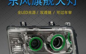 东风天龙转向灯不熄灭的原因是什么？如何解决？
