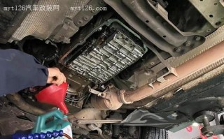 奔驰九速变速箱油更换教程？多久需要更换一次？