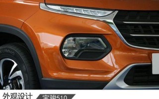 宝骏510转向灯频率异常加快的原因解析（探寻宝骏510转向灯频率异常加快的主要因素）