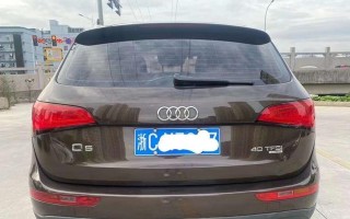 奥迪q7转向灯进水后质保期是多久？如何处理？