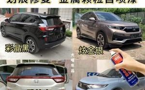 本田xrv转向灯原厂配件多少钱？价格表在哪里查看？