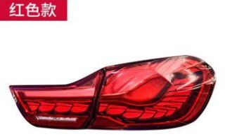 哈弗M4转向灯构造解析（了解哈弗M4车型的转向灯构造及其功能）