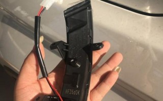 揭秘宝骏510转向灯（技术解析｜宝骏510转向灯内部构造详解）