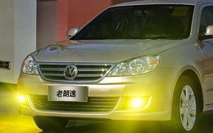大众宝来雾灯转向灯价格一览（打造炫酷灯光效果）