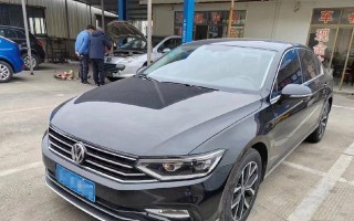 大众迈腾330转向灯更换方法及价格表？
