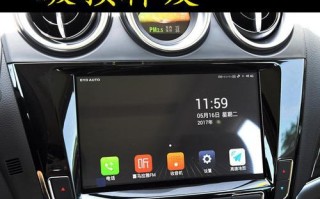 寻找比亚迪唐转向灯保险丝盒的秘密（深入探索比亚迪唐转向灯保险丝盒的位置和功能）
