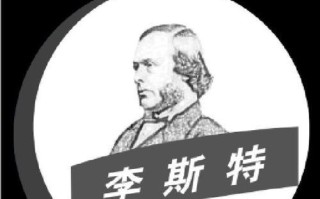 深入了解奥利威变速箱油的重要性与选择技巧（选择正确变速箱油）