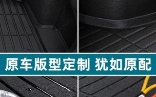 大众速腾隐藏转向灯改装指南（用431让你的大众速腾更具个性化魅力）