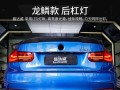 宝马320转向灯更换费用是多少？更换后多久能使用？