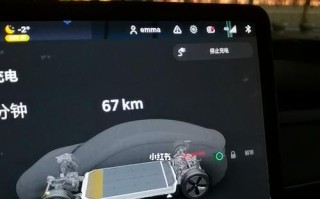 如何解决特斯拉转向灯故障（消除特斯拉转向灯故障的实用方法）