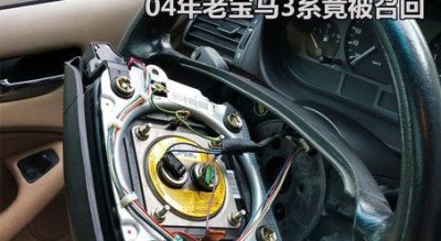 拆装宝马3系转向灯开关，让行驶更安全（掌握拆装技巧）