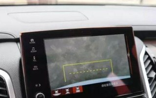 本田冠道后视镜转向灯闪烁是什么原因？如何解决？