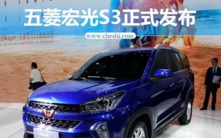 五菱宏光转向灯闪屏——质量问题引发关注（解析五菱宏光转向灯闪屏现象）