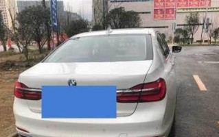 宝马7系转向灯展示图（以图解析宝马7系转向灯设计理念与创新技术）