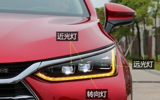 比亚迪唐关闭转向灯声音的疑惑（探究比亚迪唐转向灯声音关闭的原因与解决方案）